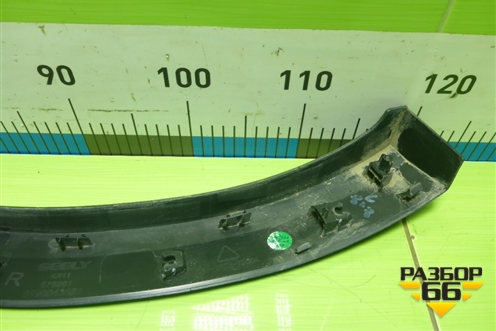 Накладка двери задней правой (на арку) (8890043621) для Geely Monjaro с 2021г (Монджаро)