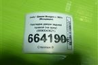 Накладка двери задней правой (на арку) (8890043621) для Geely Monjaro с 2021г (Монджаро)
