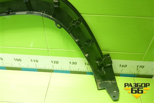 Накладка переднего крыла правого (5512520BQ01) для Changan CS35 Plus с 2018г (ЦС 35 плюс)