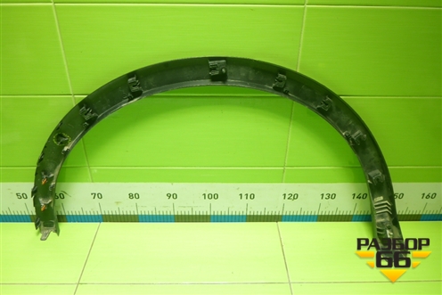 Накладка заднего крыла левого (87743Q5000) для Kia Seltos с 2019г (Селтос)