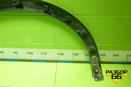 Накладка заднего крыла левого (87743Q5000) для Kia Seltos с 2019г (Селтос)