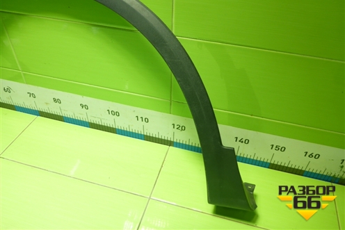 Накладка переднего крыла левого (609001845AA) для Chery Tiggo 7 Pro Max с 2022г (Тиго 7 Про Макс)