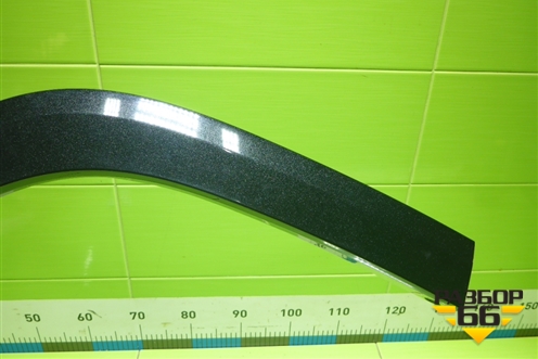 Накладка заднего крыла правого (7560560130) для Lexus LX-600 с 2021г (ЛХ)