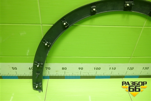 Накладка переднего крыла левого (7185001CRV0000) для GAC GS3 с 2024-2025г (ГС3)