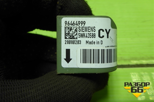 Датчик AIR BAG (96464999) для Chevrolet Lacetti с 2003г (Лачетти)