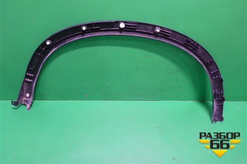 Накладка заднего крыла правого (7725154P0) для Suzuki Vitara с 2014-2025г (Витара)