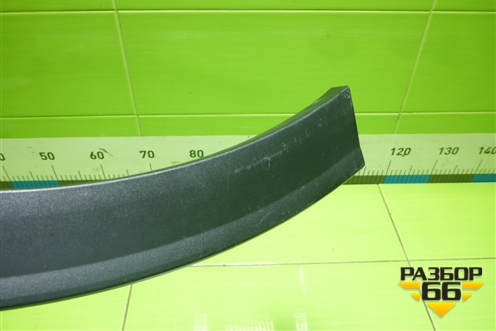 Накладка заднего крыла левого (5006108XKQ00A) для Haval F7 с 2019г (Ф7)