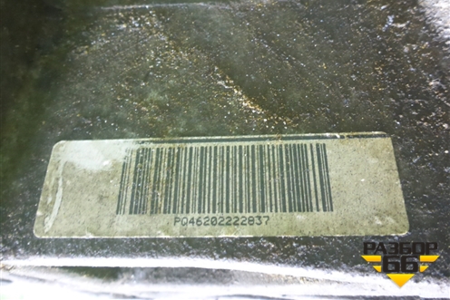 Редуктор заднего моста (0АY525010С ZSB0AY525010C) для Volkswagen Tiguan с 2011-2016г (Тигуан)