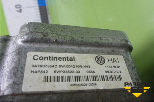 Редуктор заднего моста (0АY525010С ZSB0AY525010C) для Volkswagen Tiguan с 2011-2016г (Тигуан)