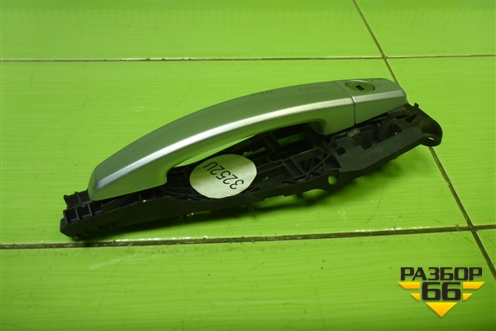 Ручка наружная двери передней левой для Chevrolet Aveo (Т300) с 2011г (Авео Т300)