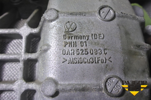 Редуктор заднего моста для Audi A4 (В8) с 2007-2015г (А4)