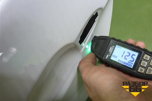 Дверь задняя левая (509000598AADYJ) для OMODA S5 с 2022г (С5)