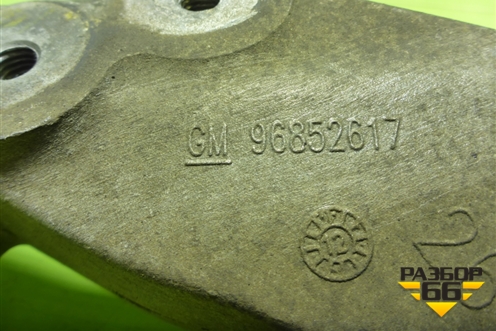 Кронштейн КПП левый (96852617) для Chevrolet Aveo (Т300) с 2011г (Авео Т300)