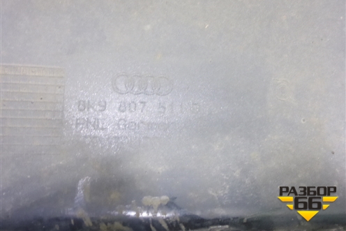 Бампер задний (после 2012г под парктроник) (8K9807511D) для Audi A4 (В8) с 2007-2015г (А4)