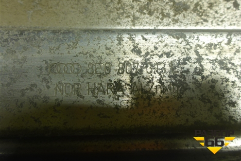 Усилитель заднего бампера (8E0807313L) для Audi A4 (В6) с 2000-2006г (А4)