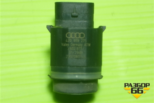 Датчик парковки (задний) (420919275) для Audi A4 (В8) с 2007-2015г (А4)