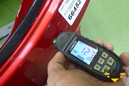 Дверь багажника без стекла (J686301701DY) для Chery Tiggo 4 Pro с 2020г (Тиго 4 Про)