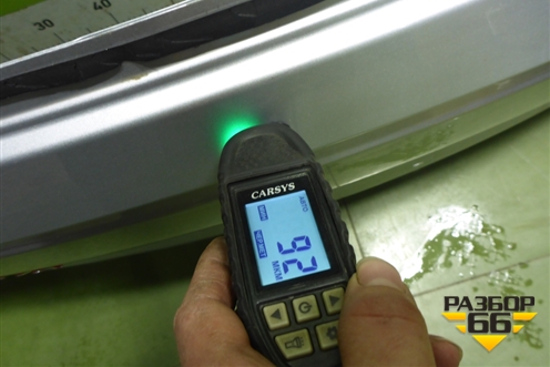 Дверь багажника без стекла (552000148AADYJ) для Chery Tiggo 7 Pro Max с 2022г (Тиго 7 Про Макс)