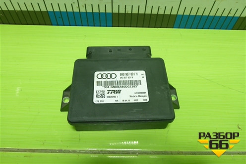 Блок управления стояночным тормозом (8K0907801H) для Audi Q5 c 2008-2017г (Ку 5)
