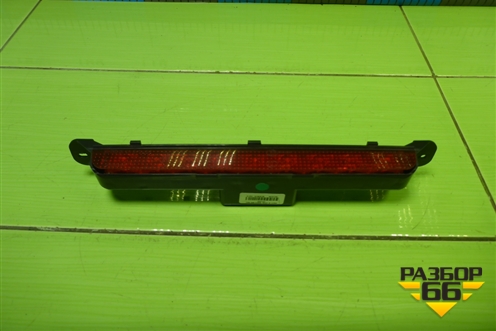 Фонарь задний стоп сигнал (96831000) для Chevrolet Aveo (Т300) с 2011г (Авео Т300)