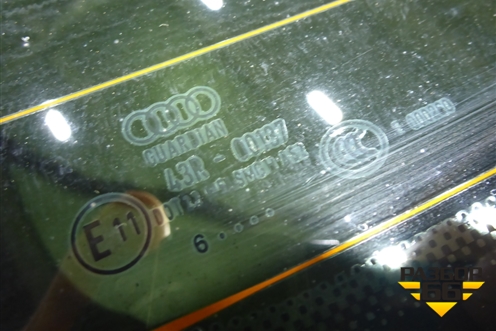 Дверь багажника со стеклом (8E9827023P) для Audi A4 (В7) с 2004-2009г (А4)
