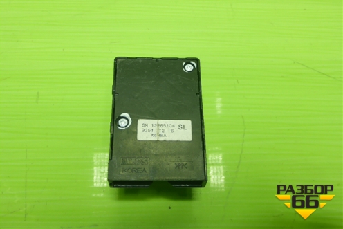 Кнопка (регулировки сиденья) (13285104) для Opel Insignia с 2008-2017г (Инсигниа)