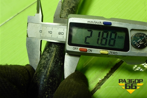 Стабилизатор передний (95933270) для Chevrolet Aveo (Т300) с 2011г (Авео Т300)