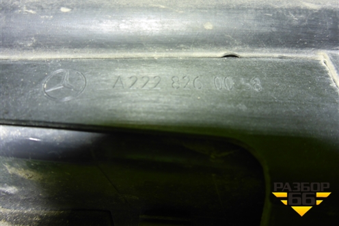 Фара левая (до 2017г Full Led с блоками) (A2229061302) для Mercedes Benz S-Klass W222 с 2013-2020г (С)