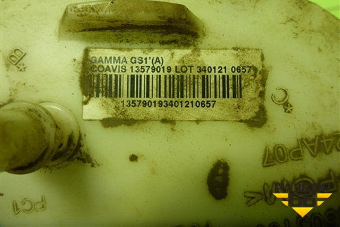 Насос топливный электрический (1.6л F16D4) (13579019) для Chevrolet Aveo (Т300) с 2011г (Авео Т300)