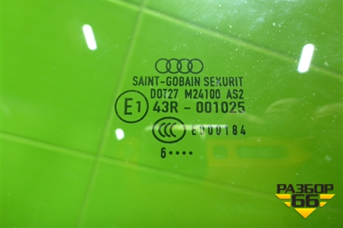 Стекло двери передней левой для Audi A4 (В7) с 2004-2009г (А4)