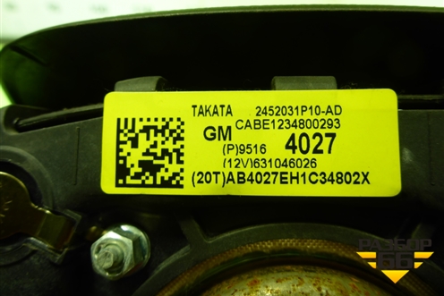 Подушка безопасности в рулевое колесо (95164027) для Chevrolet Aveo (Т300) с 2011г (Авео Т300)