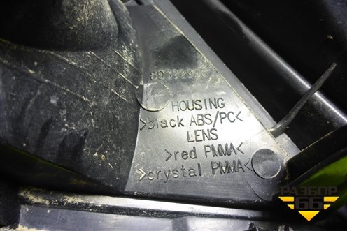 Фонарь задний правый (после 2010г) (13269051) для Opel Corsa D с 2006-2014г (Корса Д)