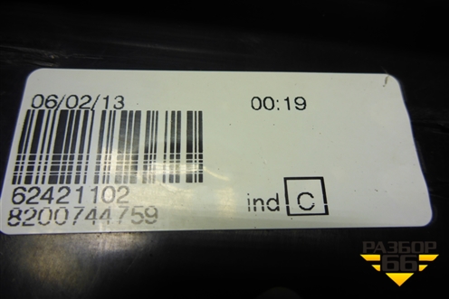 Фонарь задний правый (после 2009г) (8200610736) для Renault Logan с 2004-2015г (Логан)