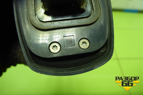 Антенна на крышу (13326030) для Chevrolet Aveo (Т300) с 2011г (Авео Т300)