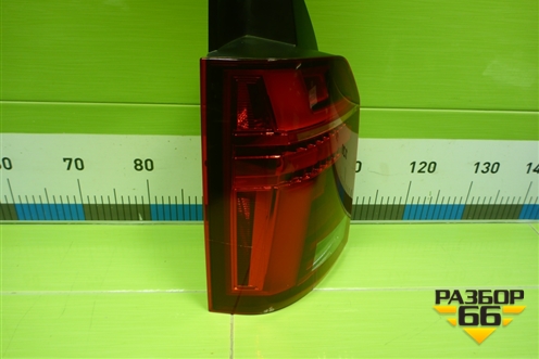 Фонарь задний левый (после 2020г Led) (7LA945207B) для Volkswagen Multivan T6 с 2015-2020г (Мультивен)