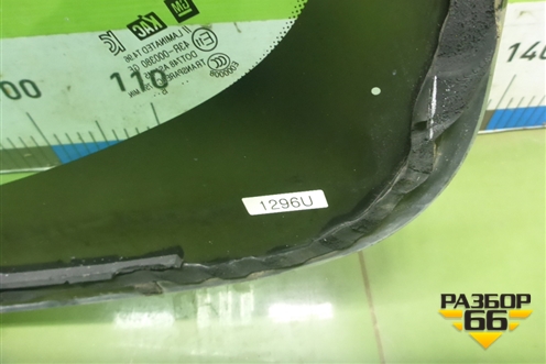 Стекло лобовое (95421296) для Chevrolet Aveo (Т300) с 2011г (Авео Т300)