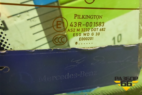 Стекло заднее для Mercedes Benz C-Klass W204 с 2007-2014г (Ц)