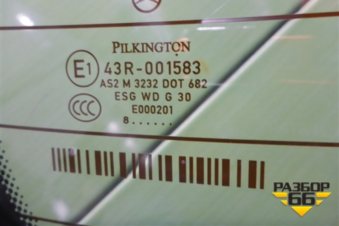 Стекло заднее для Mercedes Benz C-Klass W204 с 2007-2014г (Ц)