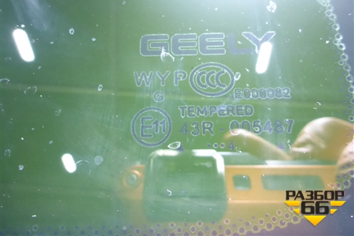 Стекло глухое левое (8894094436) для Geely Okavango с 2020г (Окованго)