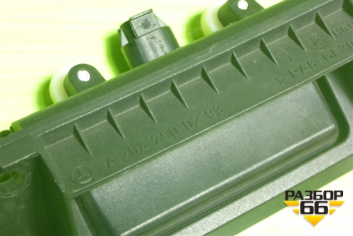 Кнопка открывания багажника (A2047500293) для Mercedes Benz C-Klass W204 с 2007-2014г (Ц)