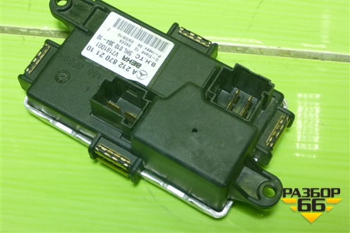 Резистор отопителя (A2128702110) для Mercedes Benz E-Klass W212 с 2009-2016г (Е)