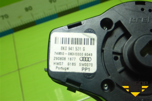 Модуль управления света фар (8K0941531G) для Audi A5/S5 с 2007-2016г (А5/С5)