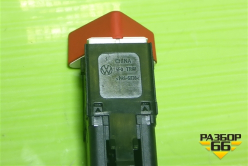 Кнопка аварийной сигнализации (5M0953509A) для Volkswagen Tiguan с 2007-2011г (Тигуан)