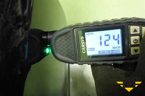 Дверь задняя правая (универсал) для VAZ Vesta/Веста с 2015г