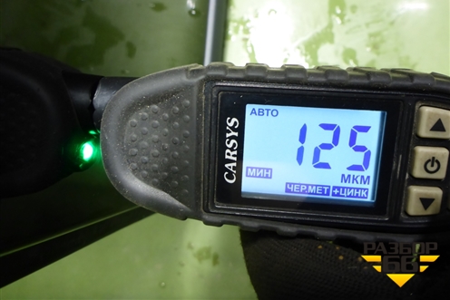 Дверь задняя левая (универсал) для VAZ Vesta/Веста с 2015г