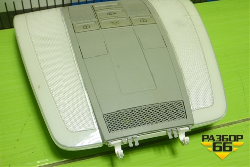 Плафон салонный передний (A2048202001) для Mercedes Benz C-Klass W204 с 2007-2014г (Ц)