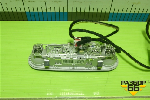 Плафон салонный (8T0947111A13U) для Audi Q5 c 2008-2017г (Ку 5)