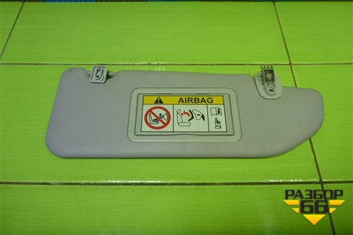 Козырёк солнцезащитный правый для VAZ Vesta/Веста с 2015г