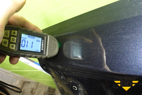 Дверь багажника без стекла (после 2015г под электропривод) (6700542570) для Toyota Rav-4 с 2012-2019г (Рав 4)