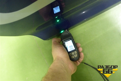 Дверь багажника нижняя (P201F2702120601) для Changan Hunter Plus с 2020-2025г (Хантер Плюс)